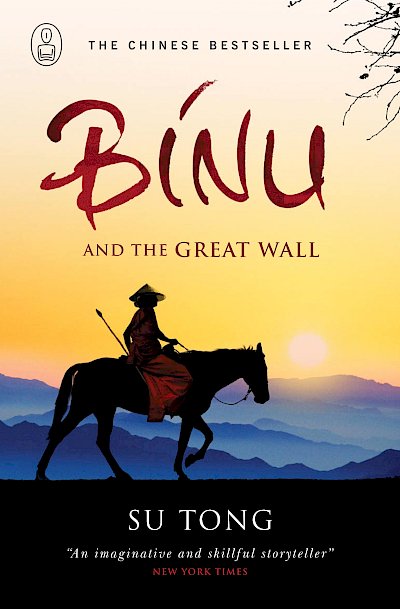 Binu and the Great Wall of China by Su Tong cover