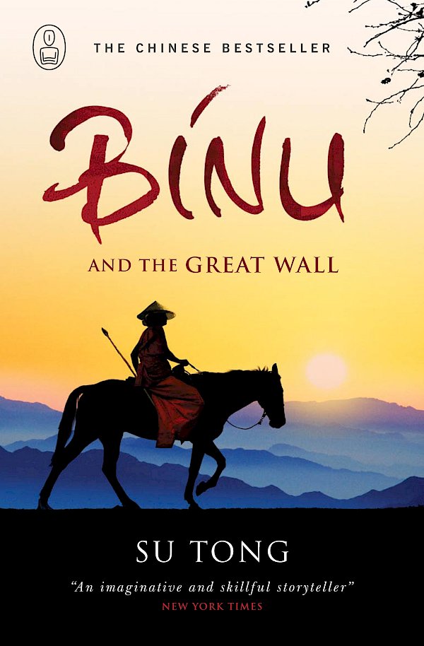 Binu and the Great Wall of China by Su Tong (eBook ISBN 9781847676634) book cover