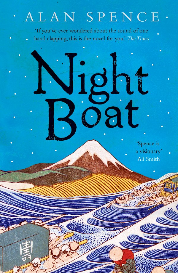 Night Boat by Alan Spence (Paperback ISBN 9780857868541) book cover