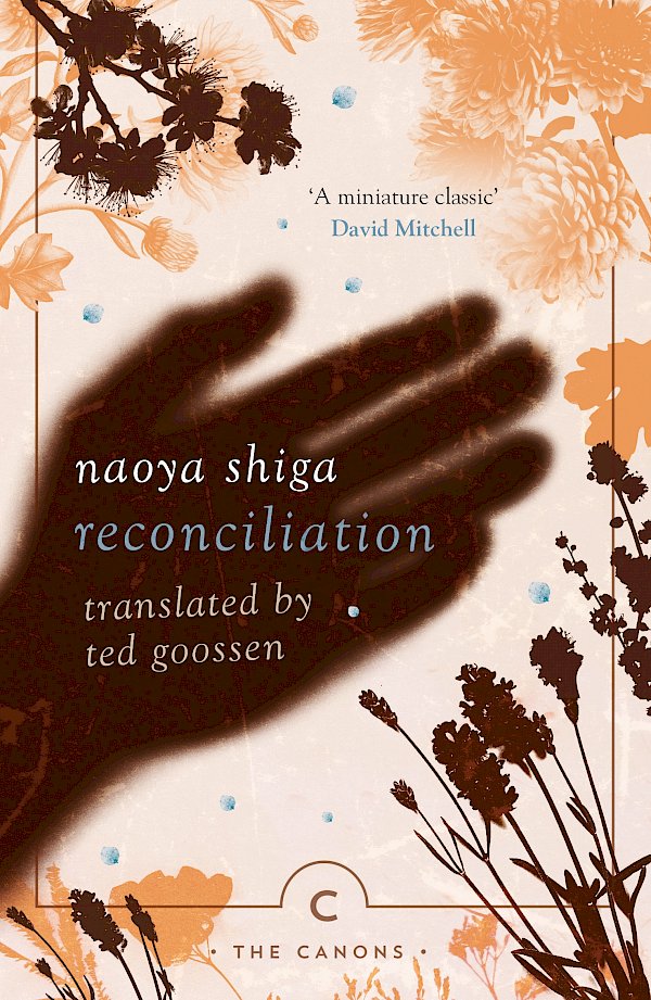 Reconciliation by Naoya Shiga (Paperback ISBN 9781838850456) book cover