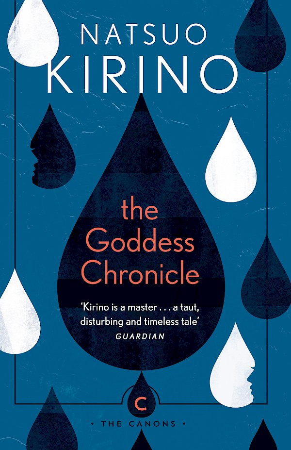 The Goddess Chronicle by Natsuo Kirino (Paperback ISBN 9781786899170) book cover