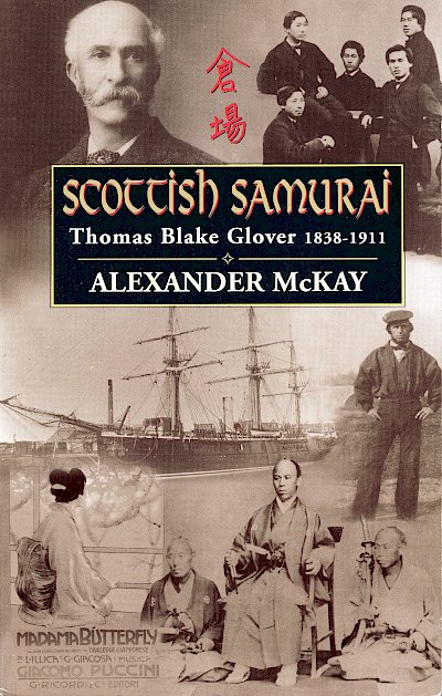 Scottish Samurai by Alexander McKay cover