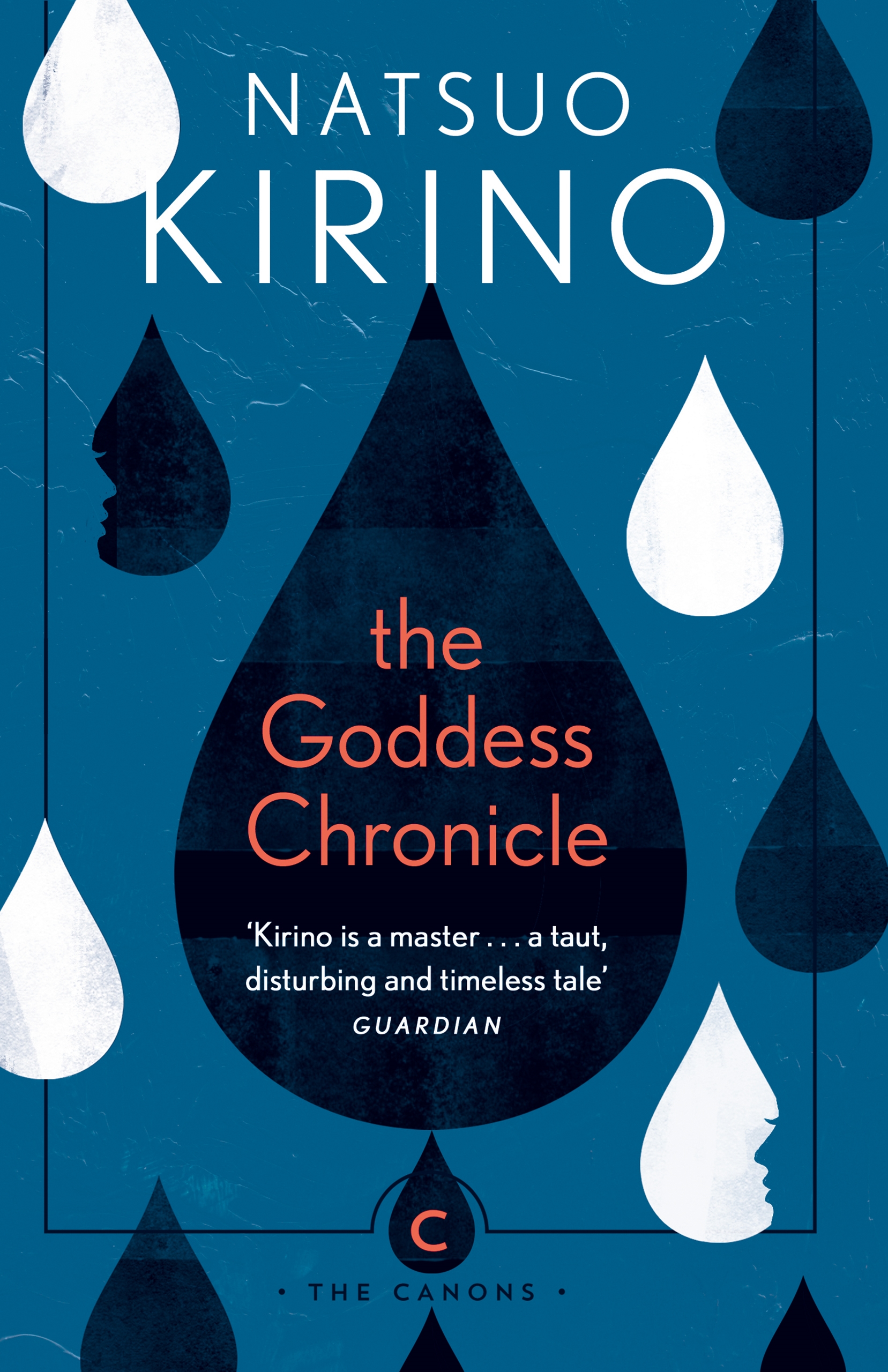 The Goddess Chronicle by Natsuo Kirino – Canongate Books